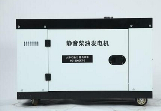 鄱阳科克12kw小型柴油发电机组